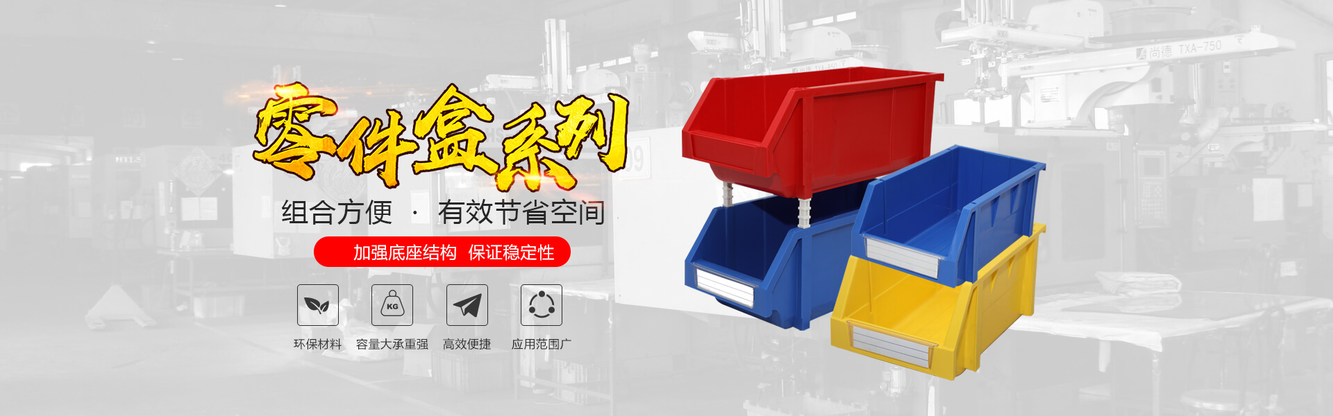 曲阜市圣達(dá)醫(yī)療器械廠
