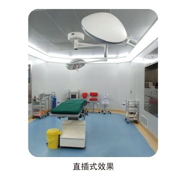 SDG-700 整體反射手術(shù)無(wú)影燈(多棱鏡)