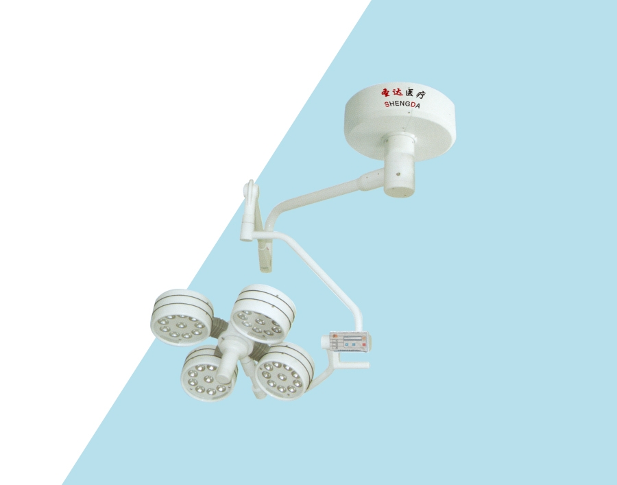 LED-4（經(jīng)濟(jì)型）LED手術(shù)無(wú)影燈
