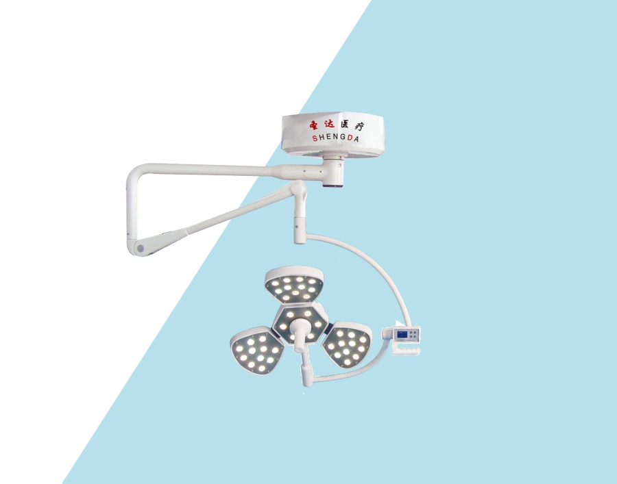 LED-3（花瓣型）LED手術(shù)無(wú)影燈