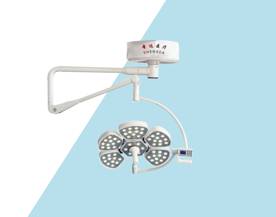 LED-5（花瓣型）LED手術(shù)無(wú)影燈