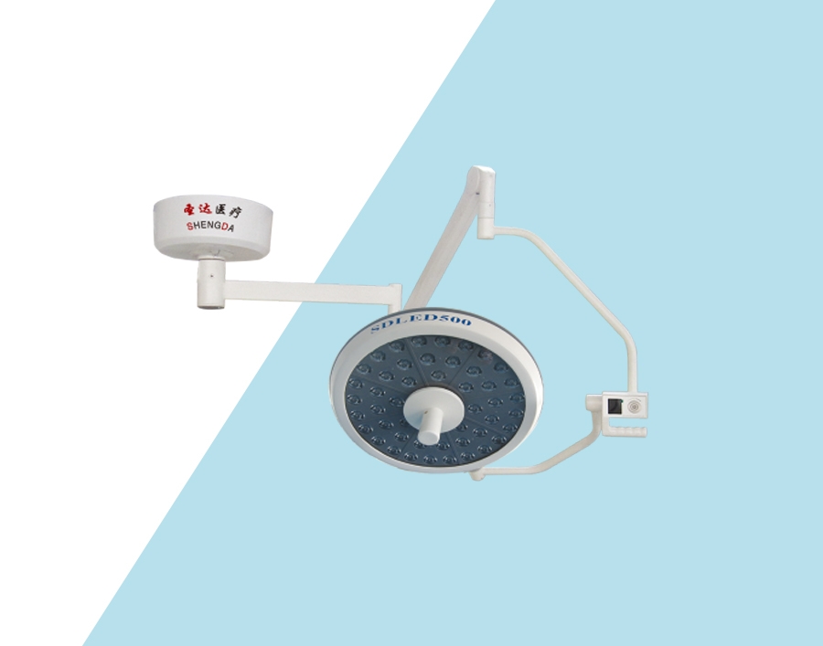 LED-500 LED手術(shù)無(wú)影燈