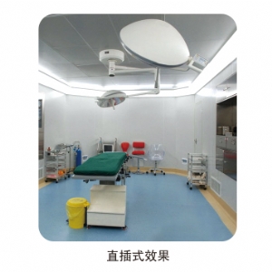 SDG-700 整體反射手術(shù)無(wú)影燈(多棱鏡)