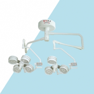 LED-4+3（經(jīng)濟型）LED手術(shù)無影燈