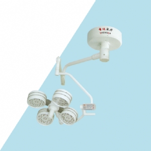 LED-4（經(jīng)濟(jì)型）LED手術(shù)無(wú)影燈