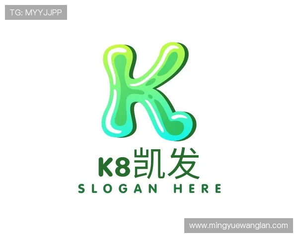 解读K8凯发
